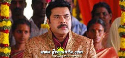 Mammootty